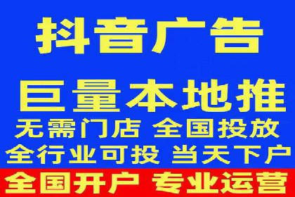 百度竞价托管公司案例：揭秘高效广告投放策略