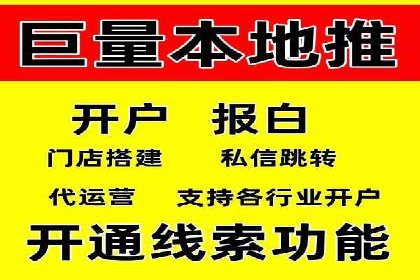 知乎内容营销与信息流：成功案例解读